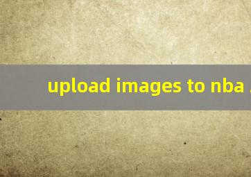 upload images to nba 2k20